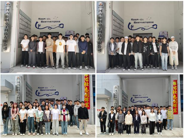 与科技同行，与梦想同飞——中国电工技术学会河南918博天娱乐官网电子科技有限公司科普教育基地喜迎河南工程学院学生实训